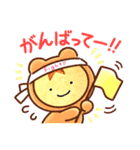毎日バタバタ綱渡り報告スタンプ＋おまけ（個別スタンプ：18）