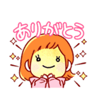 毎日バタバタ綱渡り報告スタンプ＋おまけ（個別スタンプ：21）