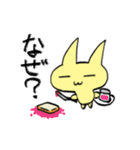 ユートピア〜ンスタンプ 質問攻め（個別スタンプ：5）