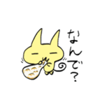 ユートピア〜ンスタンプ 質問攻め（個別スタンプ：6）