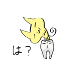 ユートピア〜ンスタンプ 質問攻め（個別スタンプ：8）