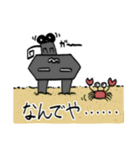 ユートピア〜ンスタンプ 質問攻め（個別スタンプ：11）