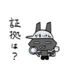 ユートピア〜ンスタンプ 質問攻め（個別スタンプ：18）