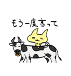 ユートピア〜ンスタンプ 質問攻め（個別スタンプ：22）