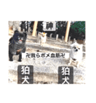 あへきちと愉快なお友達（個別スタンプ：6）