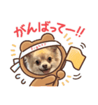 あへきちと愉快なお友達（個別スタンプ：24）