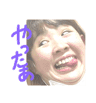 あへきちと愉快なお友達（個別スタンプ：32）