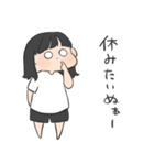 むきりょく女の子。（個別スタンプ：1）