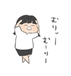 むきりょく女の子。（個別スタンプ：10）