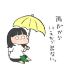 むきりょく女の子。（個別スタンプ：11）