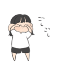 むきりょく女の子。（個別スタンプ：13）