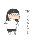 むきりょく女の子。（個別スタンプ：22）