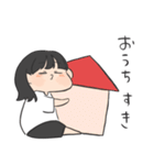 むきりょく女の子。（個別スタンプ：24）