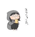 むきりょく女の子。（個別スタンプ：25）