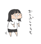 むきりょく女の子。（個別スタンプ：29）