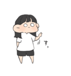 むきりょく女の子。（個別スタンプ：30）