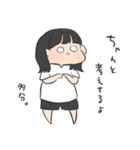 むきりょく女の子。（個別スタンプ：39）