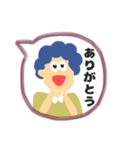 blue hairな男の子の挨拶スタンプ（個別スタンプ：1）