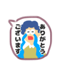 blue hairな男の子の挨拶スタンプ（個別スタンプ：2）