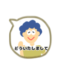 blue hairな男の子の挨拶スタンプ（個別スタンプ：3）