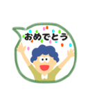 blue hairな男の子の挨拶スタンプ（個別スタンプ：4）