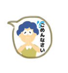blue hairな男の子の挨拶スタンプ（個別スタンプ：6）