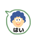 blue hairな男の子の挨拶スタンプ（個別スタンプ：7）