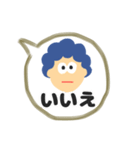 blue hairな男の子の挨拶スタンプ（個別スタンプ：8）