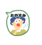 blue hairな男の子の挨拶スタンプ（個別スタンプ：12）