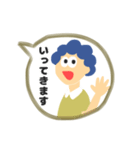 blue hairな男の子の挨拶スタンプ（個別スタンプ：13）