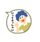 blue hairな男の子の挨拶スタンプ（個別スタンプ：14）