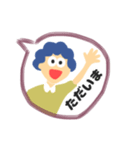 blue hairな男の子の挨拶スタンプ（個別スタンプ：15）