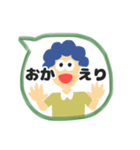 blue hairな男の子の挨拶スタンプ（個別スタンプ：16）