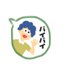 blue hairな男の子の挨拶スタンプ（個別スタンプ：17）