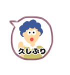 blue hairな男の子の挨拶スタンプ（個別スタンプ：20）