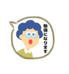 blue hairな男の子の挨拶スタンプ（個別スタンプ：21）