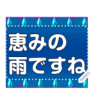 超でか文字17 lovelyメッセージスタンプ（個別スタンプ：11）