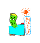 デッパくん2（個別スタンプ：11）