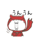 猫忍び（個別スタンプ：6）