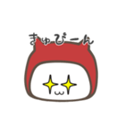 猫忍び（個別スタンプ：16）