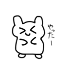 ハムスターかもね（個別スタンプ：2）