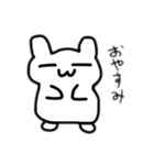 ハムスターかもね（個別スタンプ：4）