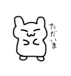 ハムスターかもね（個別スタンプ：5）