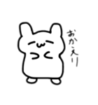 ハムスターかもね（個別スタンプ：6）