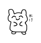 ハムスターかもね（個別スタンプ：7）