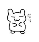 ハムスターかもね（個別スタンプ：8）