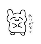 ハムスターかもね（個別スタンプ：9）