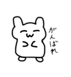 ハムスターかもね（個別スタンプ：13）