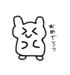 ハムスターかもね（個別スタンプ：14）