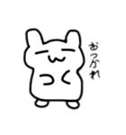 ハムスターかもね（個別スタンプ：15）